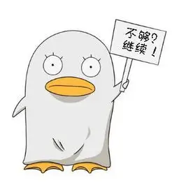 用户头像 2025
